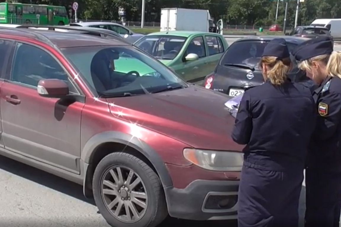 В Екатеринбурге приставы арестовали Volvo за долг владельца по 96 штрафам  ГИБДД - «Уральский рабочий»